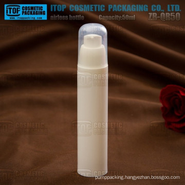 ZB-QR50 50ml straight round cute and slim pp plastic white color 50ml cosmetics plastic packaging